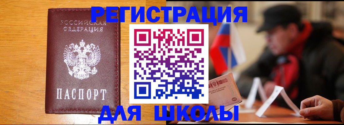 найти адрес прописки в Калязине